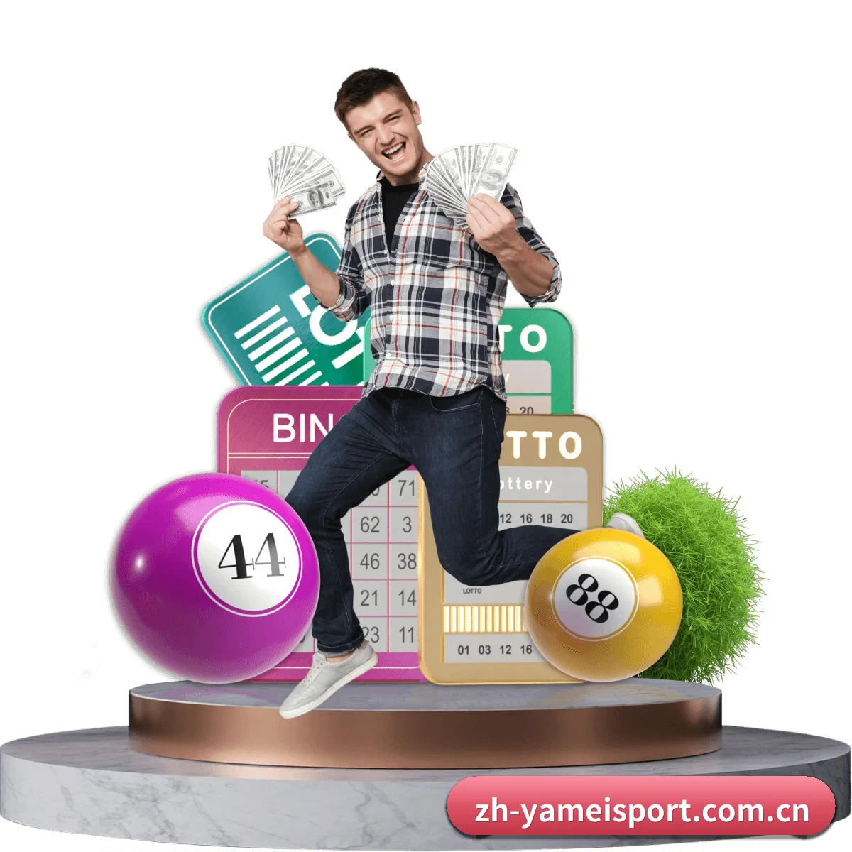 亚美体育 APP